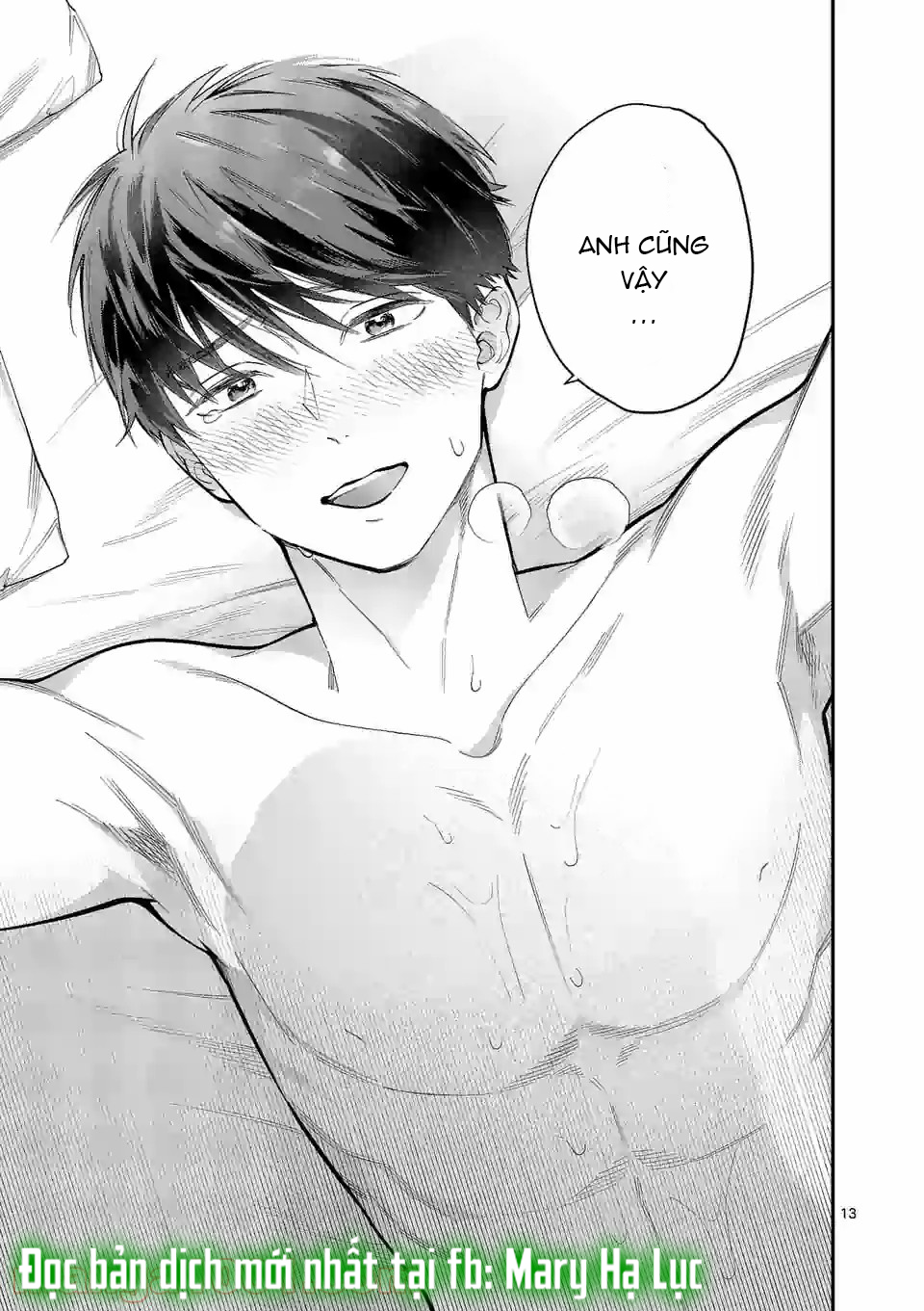 [18+] bộ con gái thì không công được sao? chapter 12.2 3