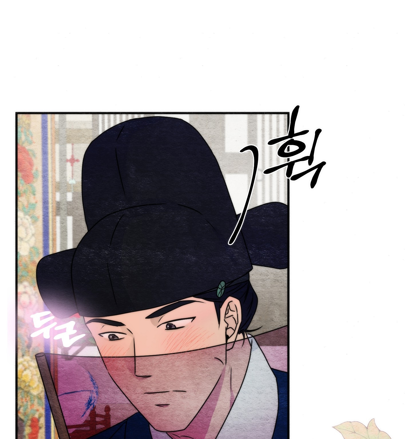 Cương Nhân chapter 86.2 20