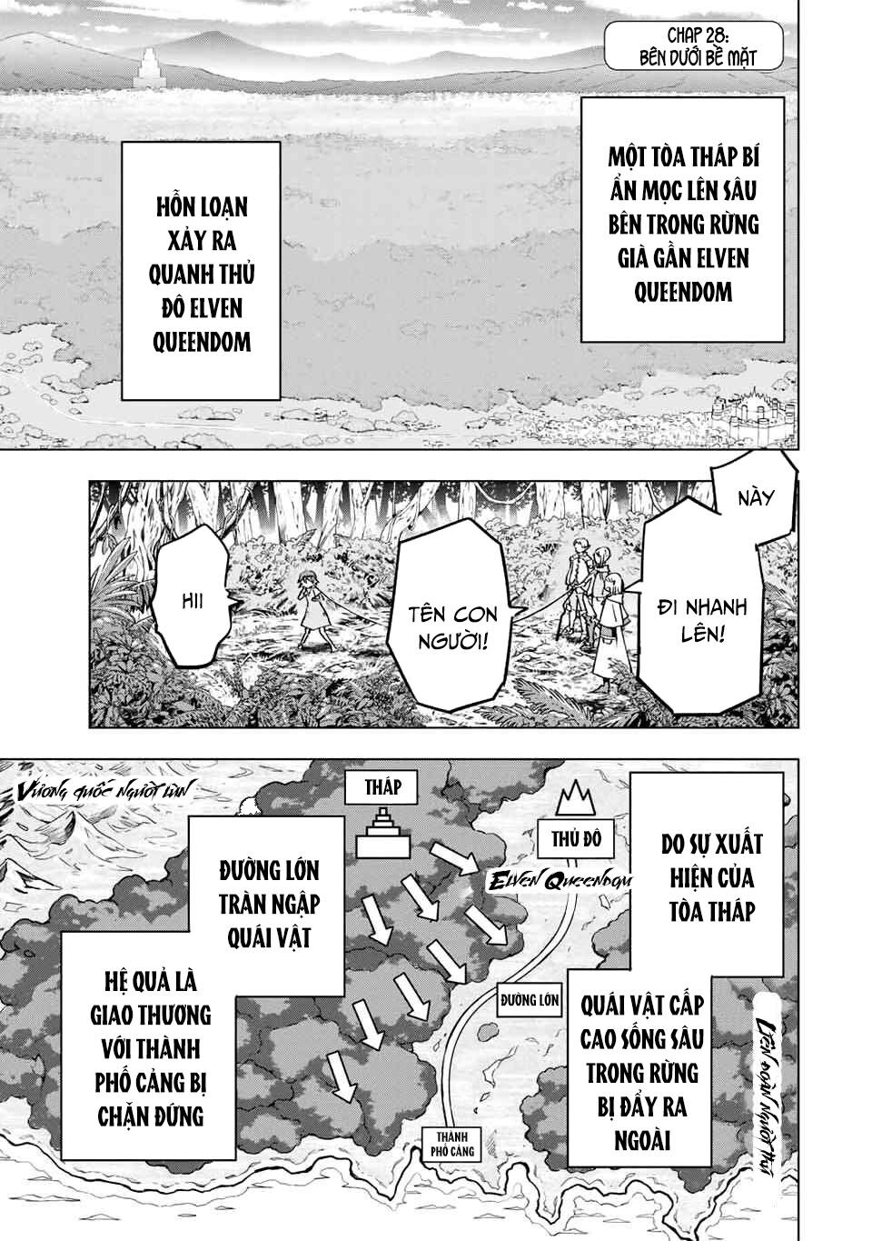 Bị Phản Bội Bởi Đồng Đội Và Sở Hữu [Gacha Không Giới Hạn] Lv.9999 chapter 28 1