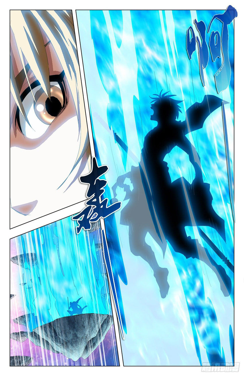 thương khung bảng chi vạn thú quy nguyên chapter 63 4