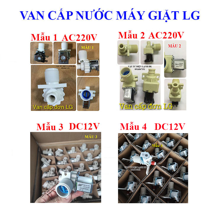 Van điện từ cấp nước máy giặt đơn dùng cho LG AC220V - DC12V - Van cấp đơn MG 1 cổng 220V  12V - một cửa