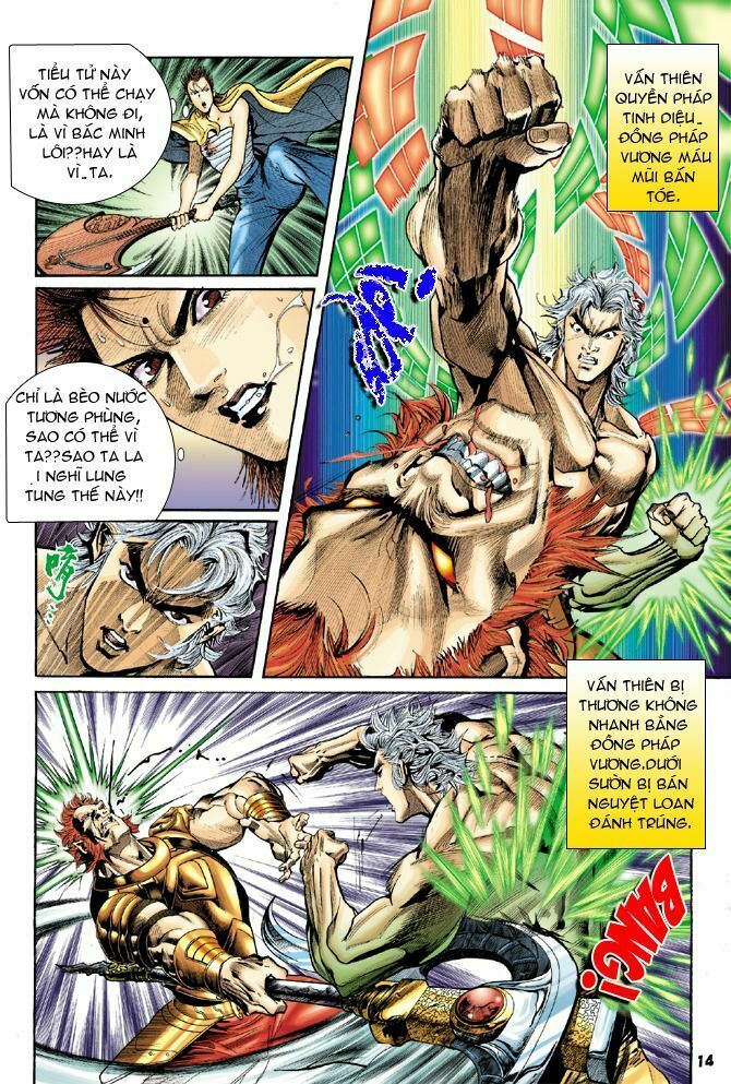 thần binh huyền kỳ i chapter 50 14