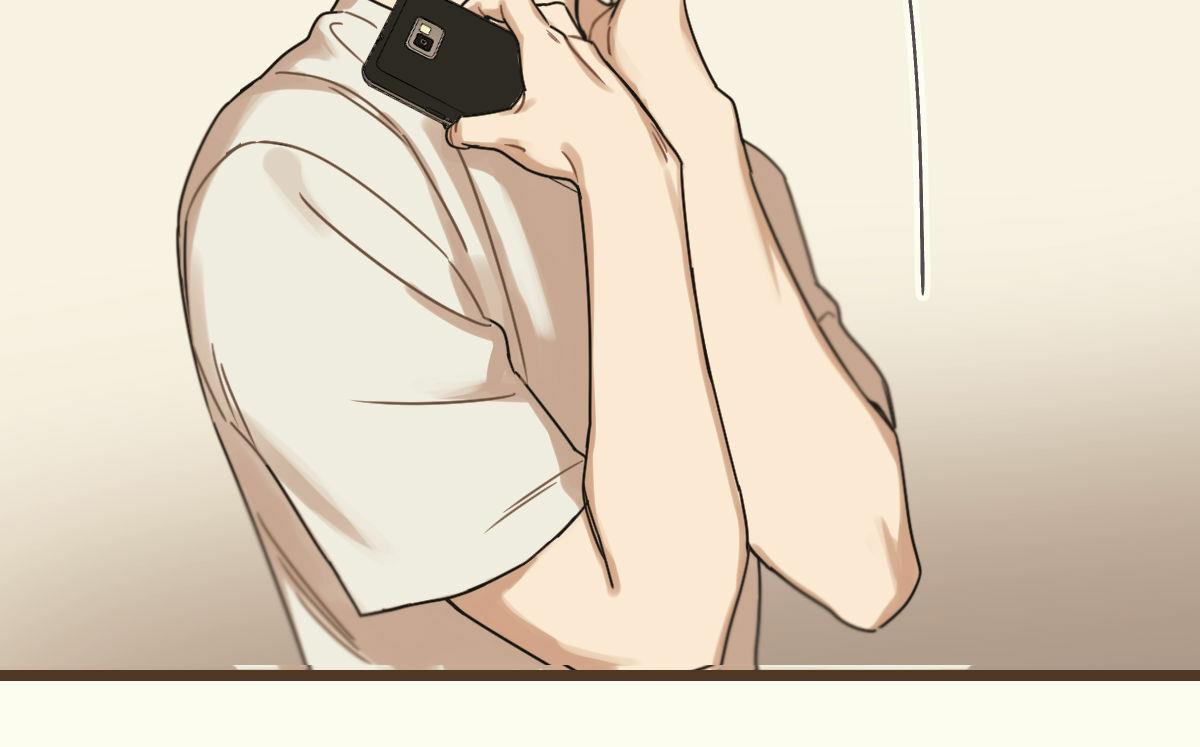 tương phùng chapter 15 74