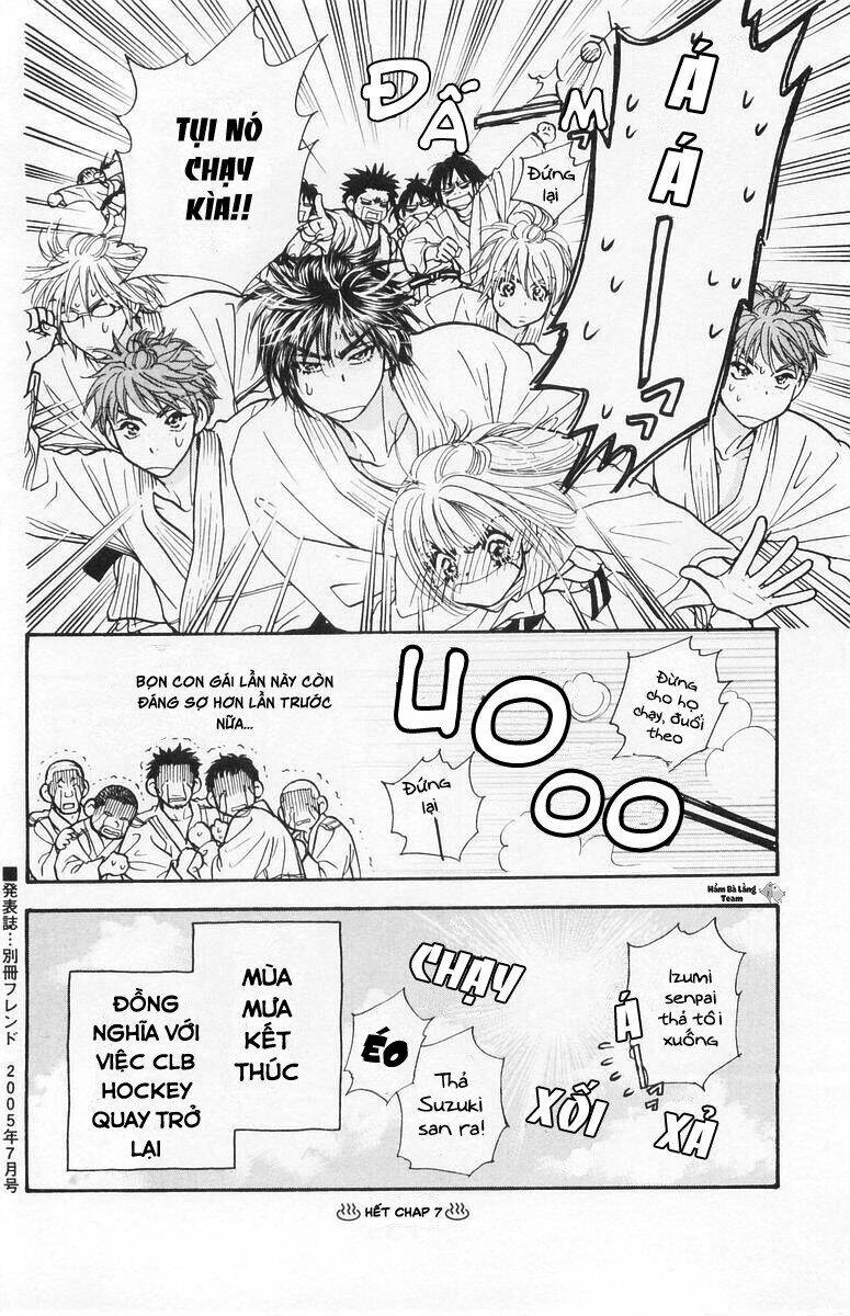 gokuraku seishun hockey club chapter 7 42