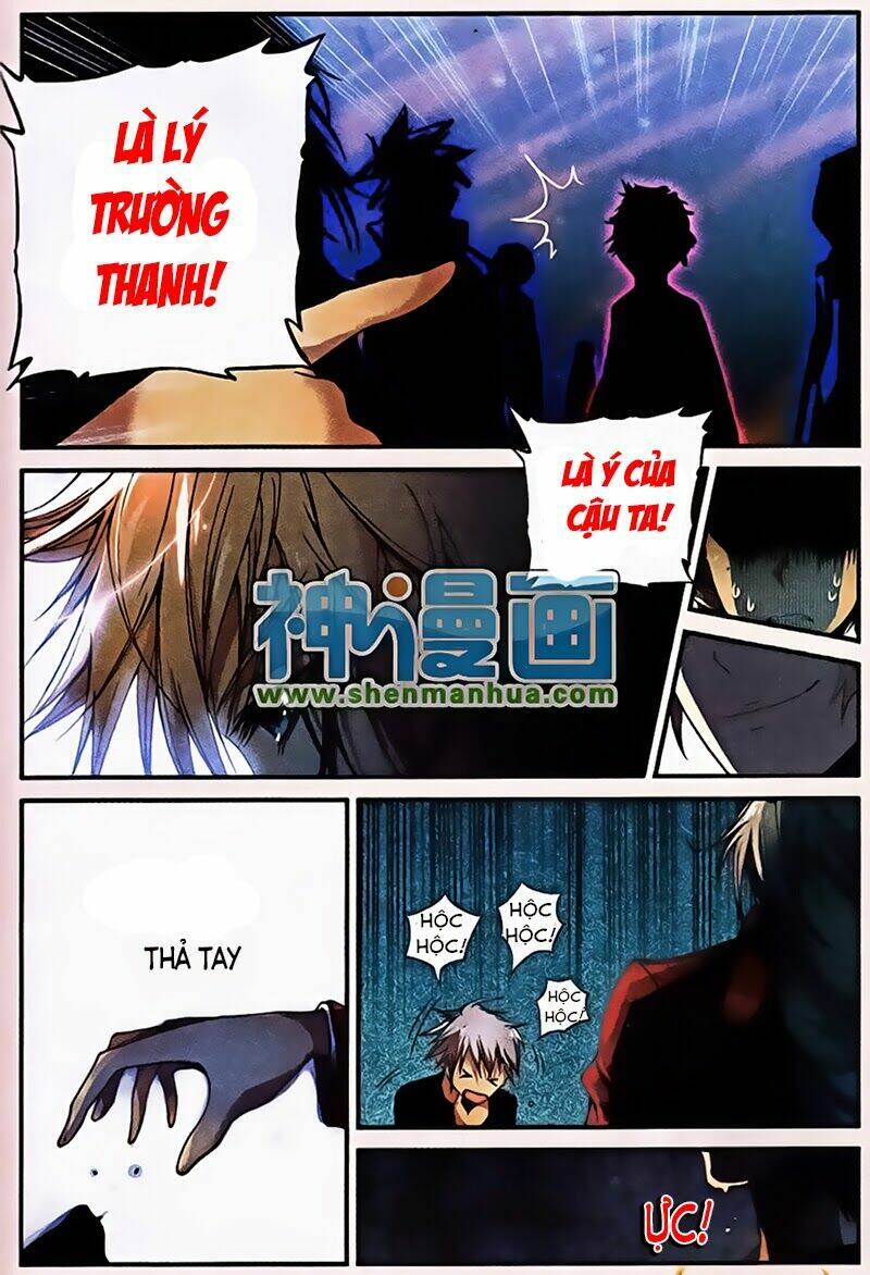 già thiên chapter 4 21
