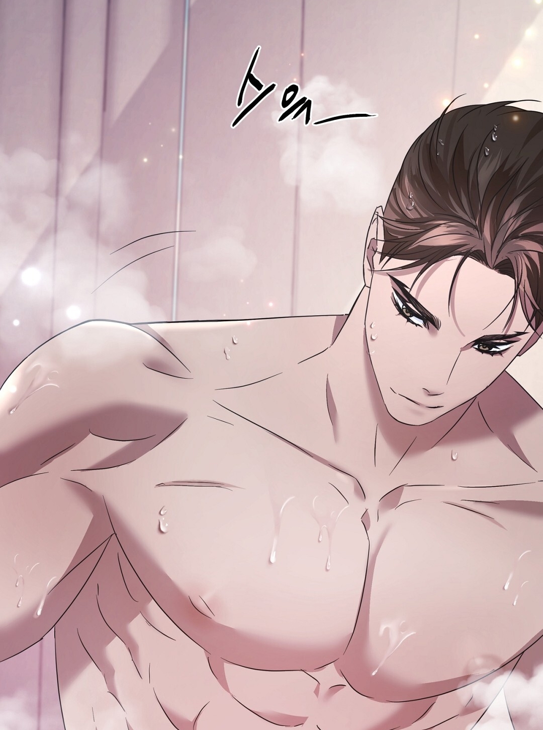 Amon- Không Thể Đoán Biết chapter 9.2 - Trang 27