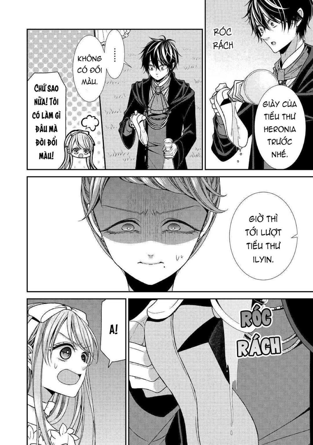 nhật ký theo dõi vị hôn thê tự nhận mình là nữ phụ phản diện 1 chapter 14 14