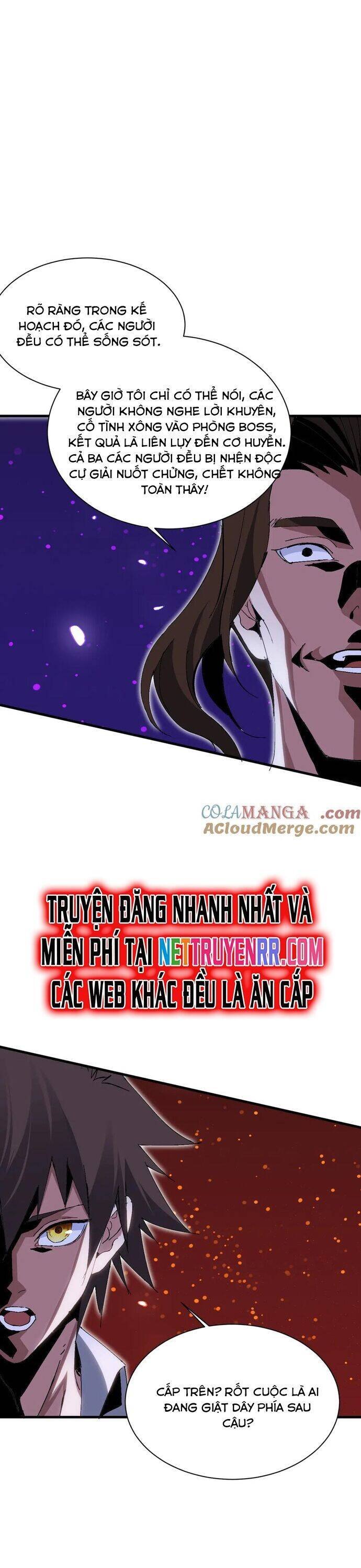 chư thần làm vợ, ta vô địch tại võng du chapter 22 25