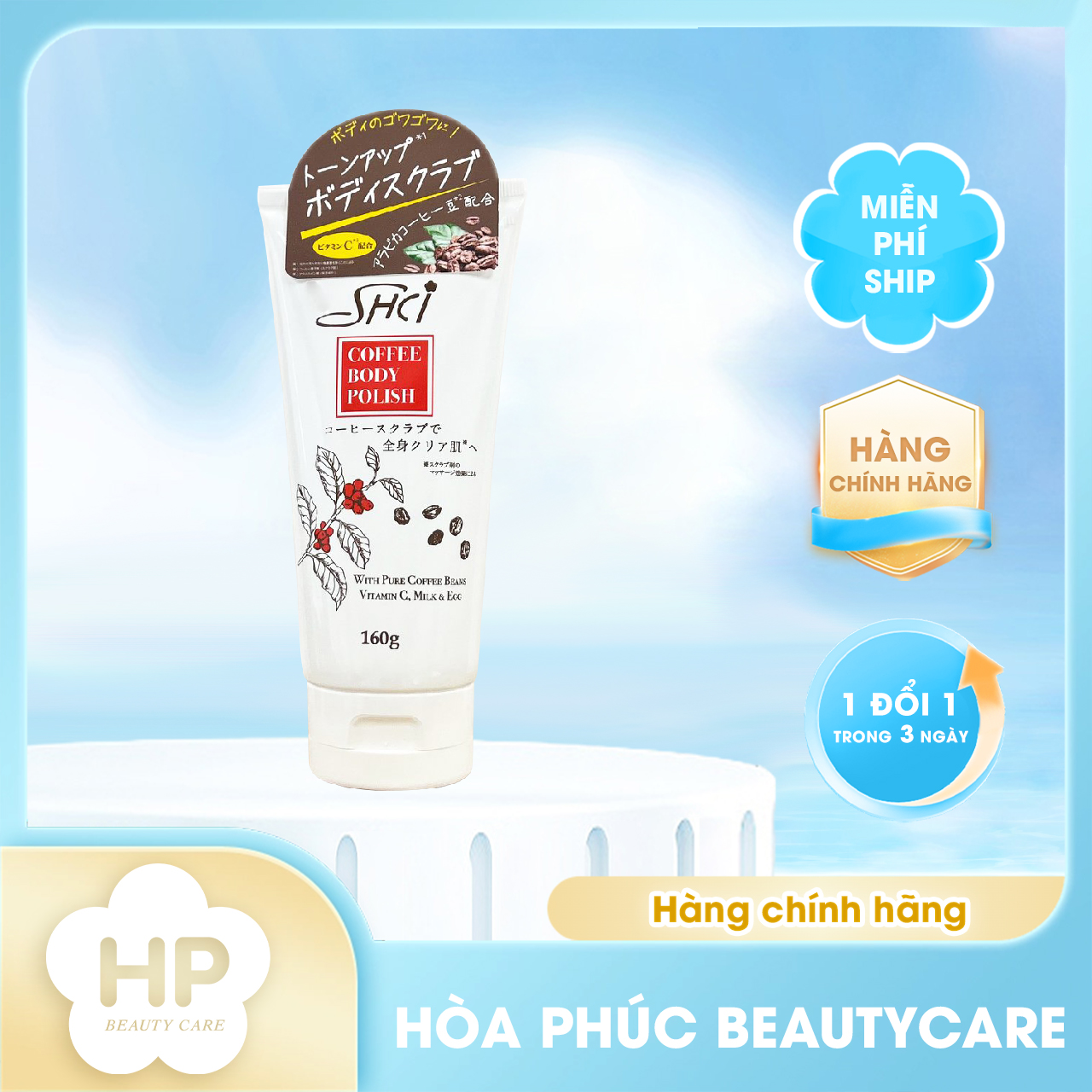 Tẩy Da Chết Toàn Thân Shci Coffee Dưỡng Da Trắng Mịn (Tuýp 160G)