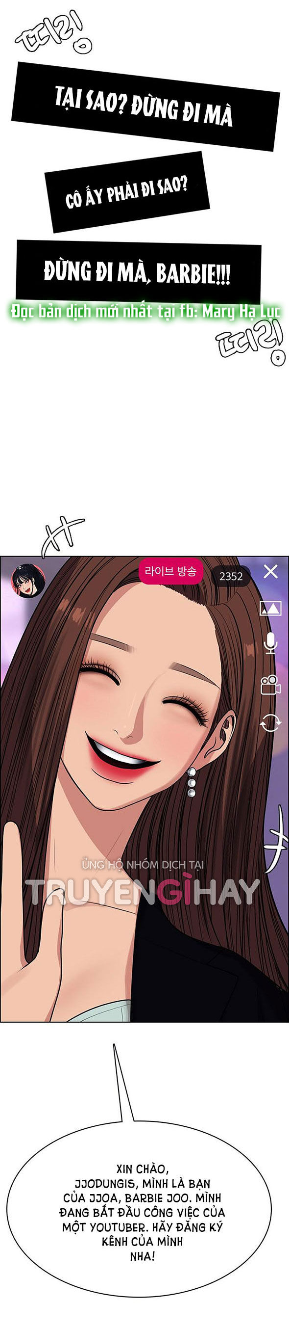 vẻ đẹp đích thực - true beauty chapter 182.1 15