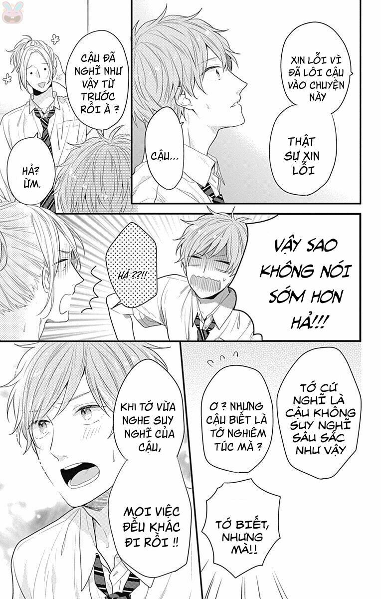 koi wo shiranai bokutachi wa chapter 4 39