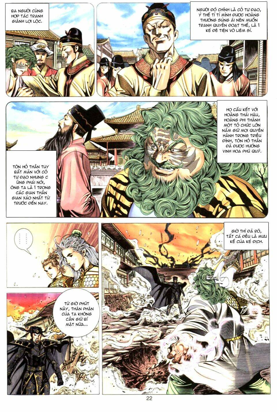 tuyệt thế vô song chapter 81 22