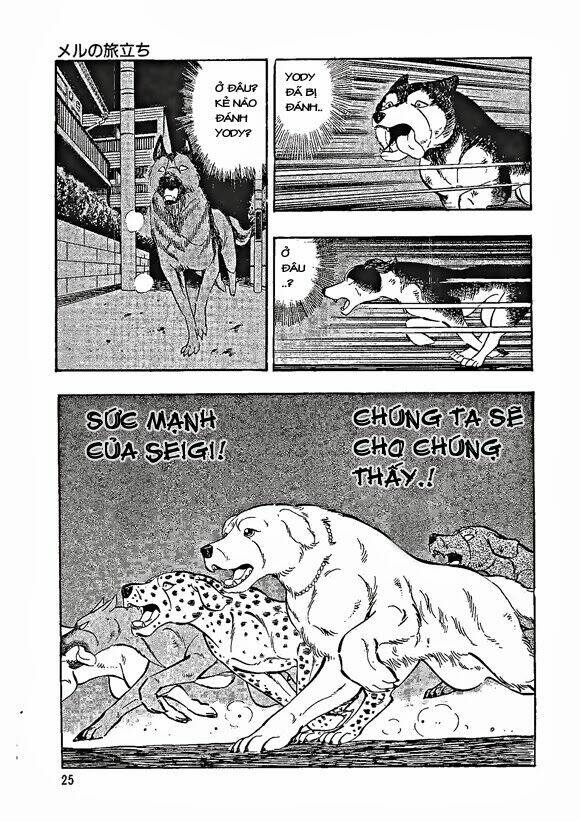 ginga densetsu weed gaiden chapter 1 26