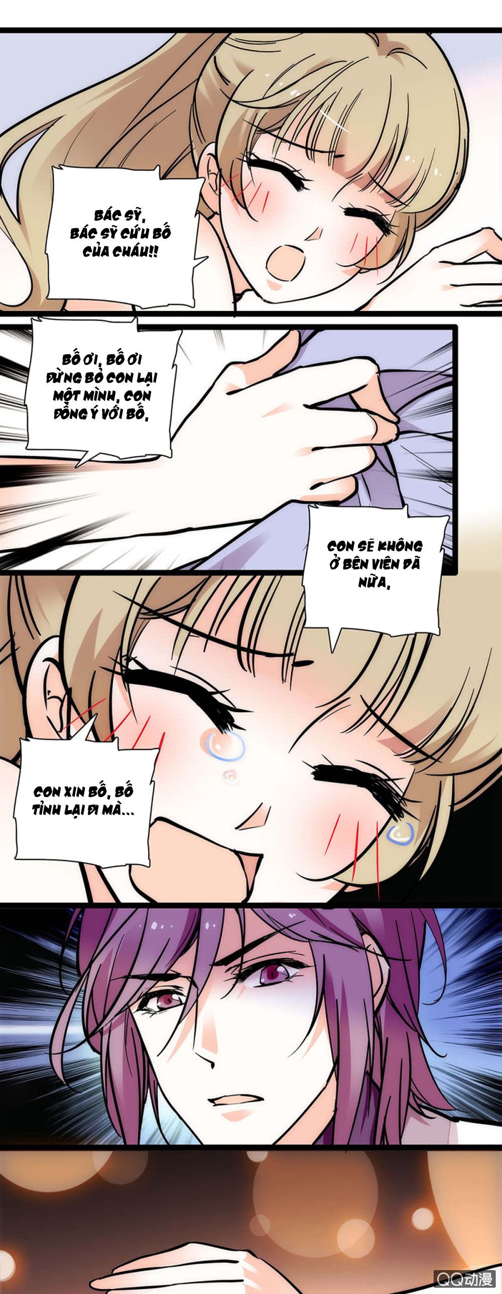 tịch nhan hoa nở chỉ vì em chapter 69 7