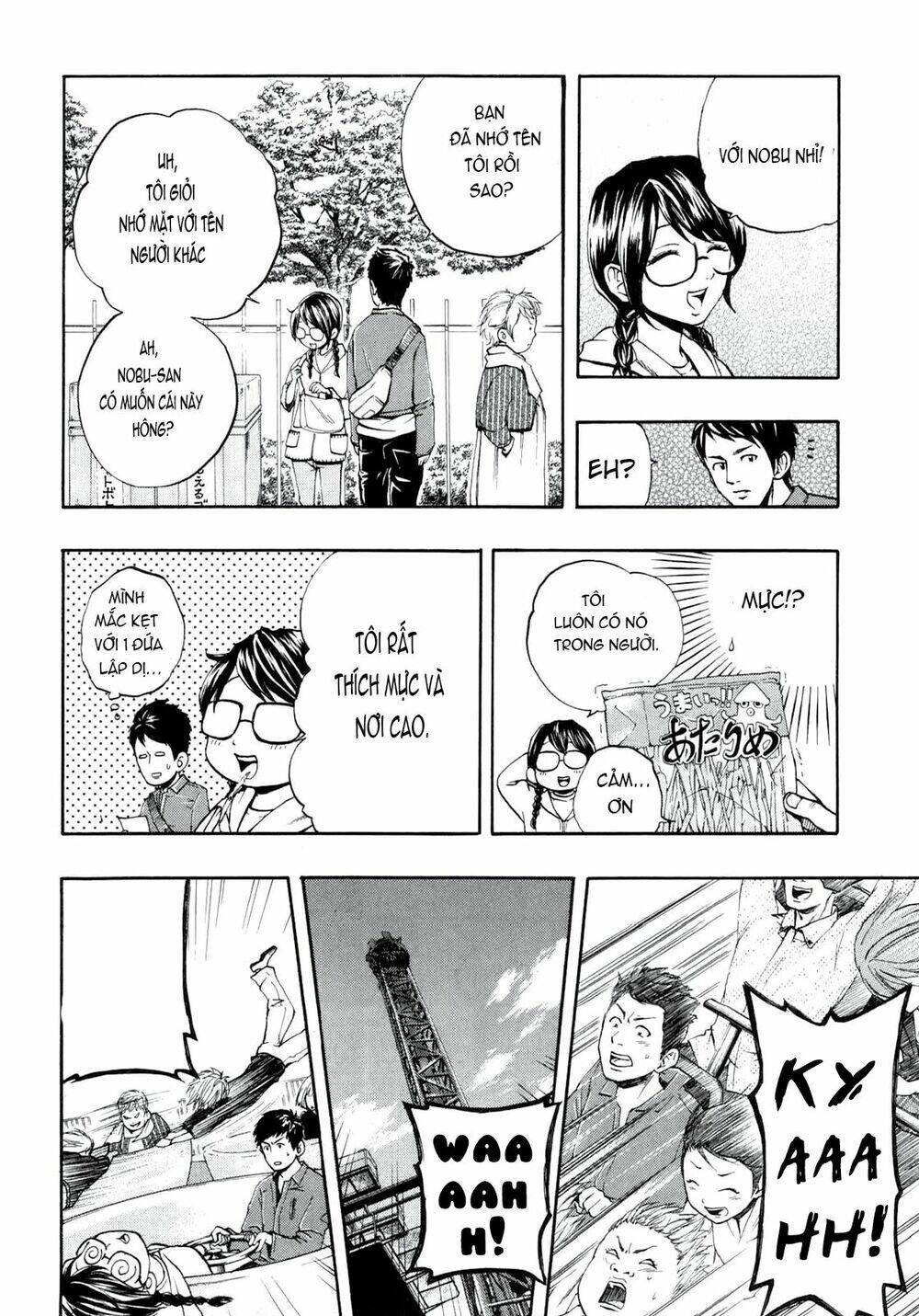 delivery cinderella chapter 6 6