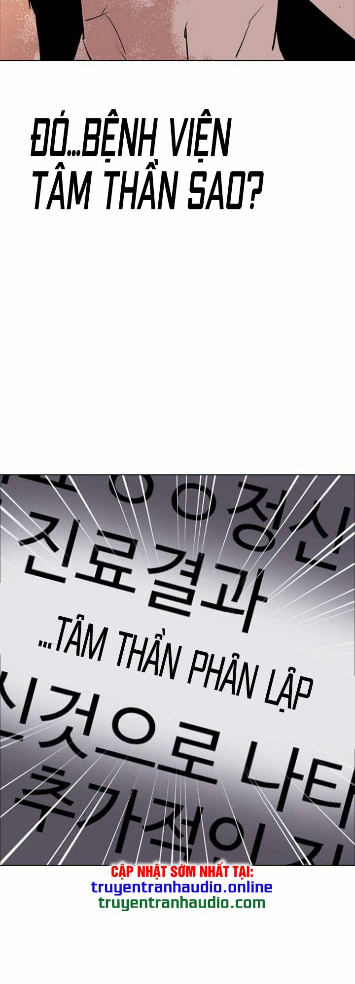 nhật ký khát vọng (desire diary) chapter 5 32