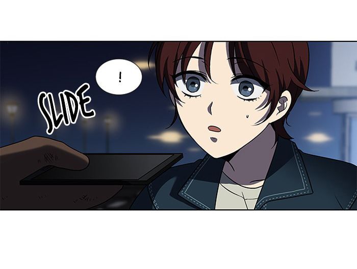 it's mine chapter 3 68