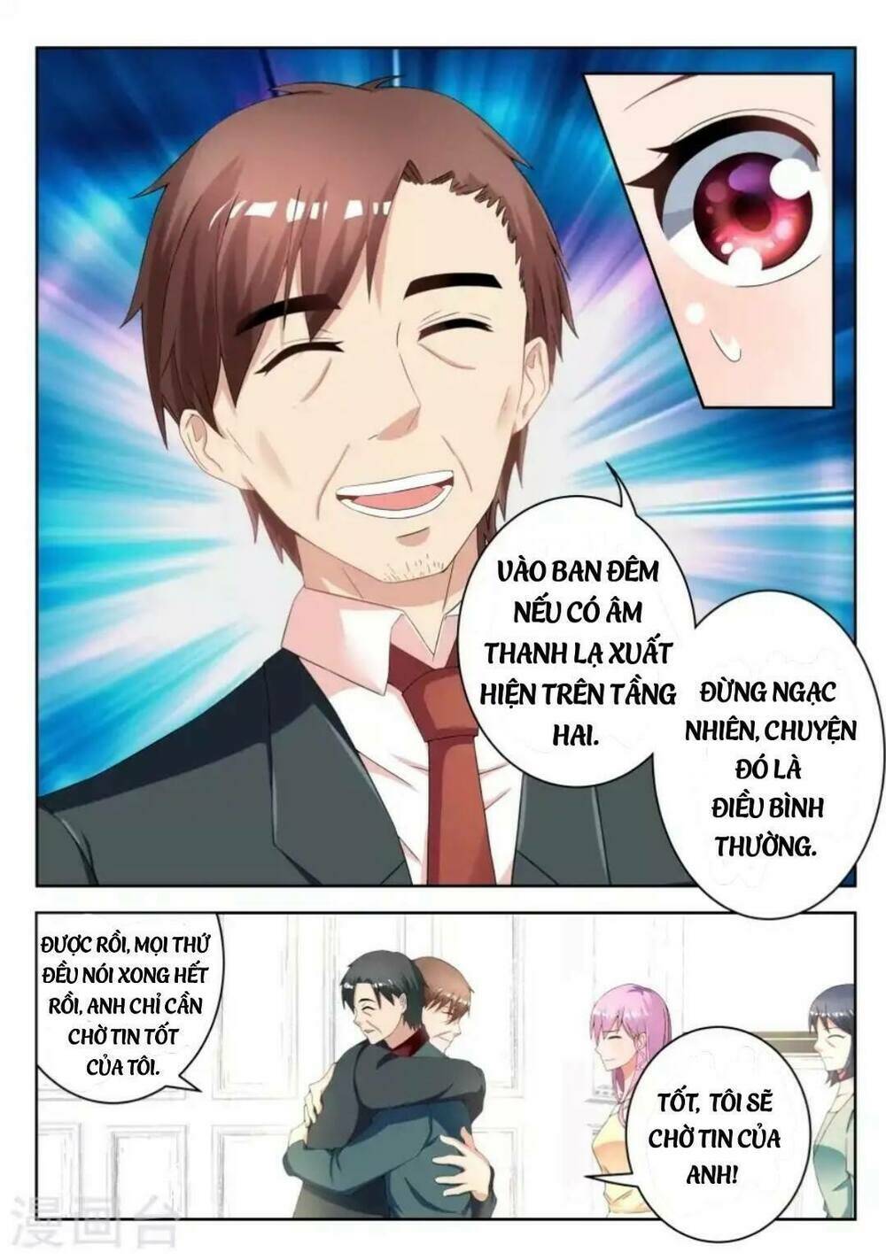 tiểu thư tái xuất chapter 3 20