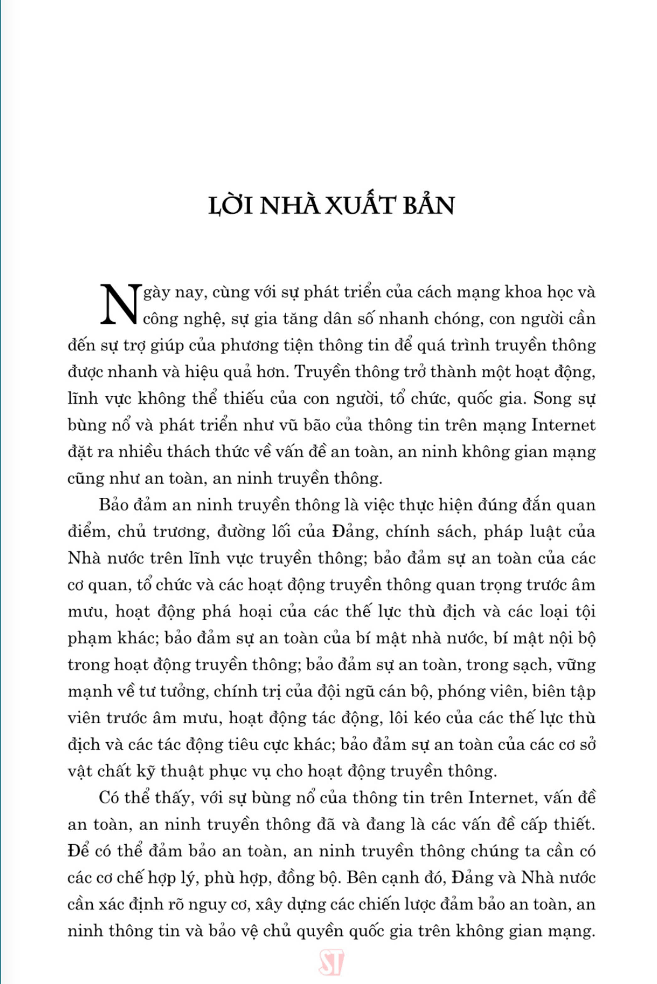 Giáo trình an ninh truyền thông