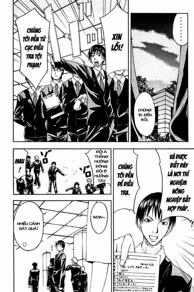 psycho buster chapter 11 15