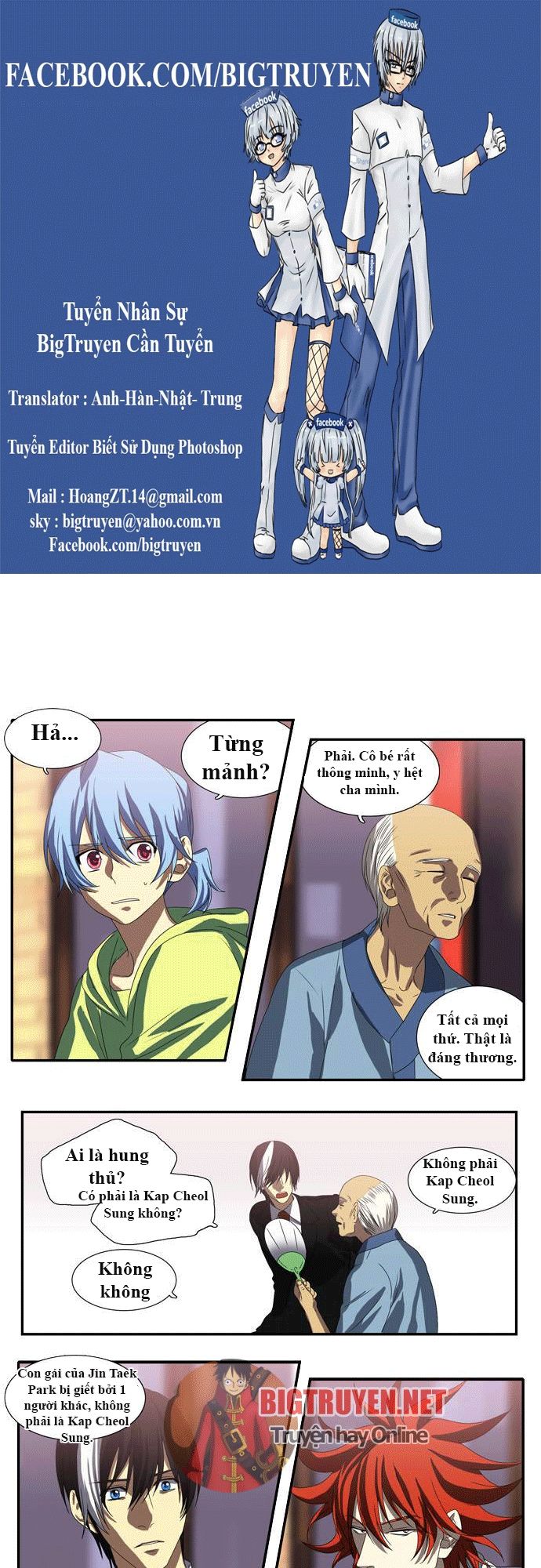 si mun - người giao tiếp với linh hồn chapter 40 1