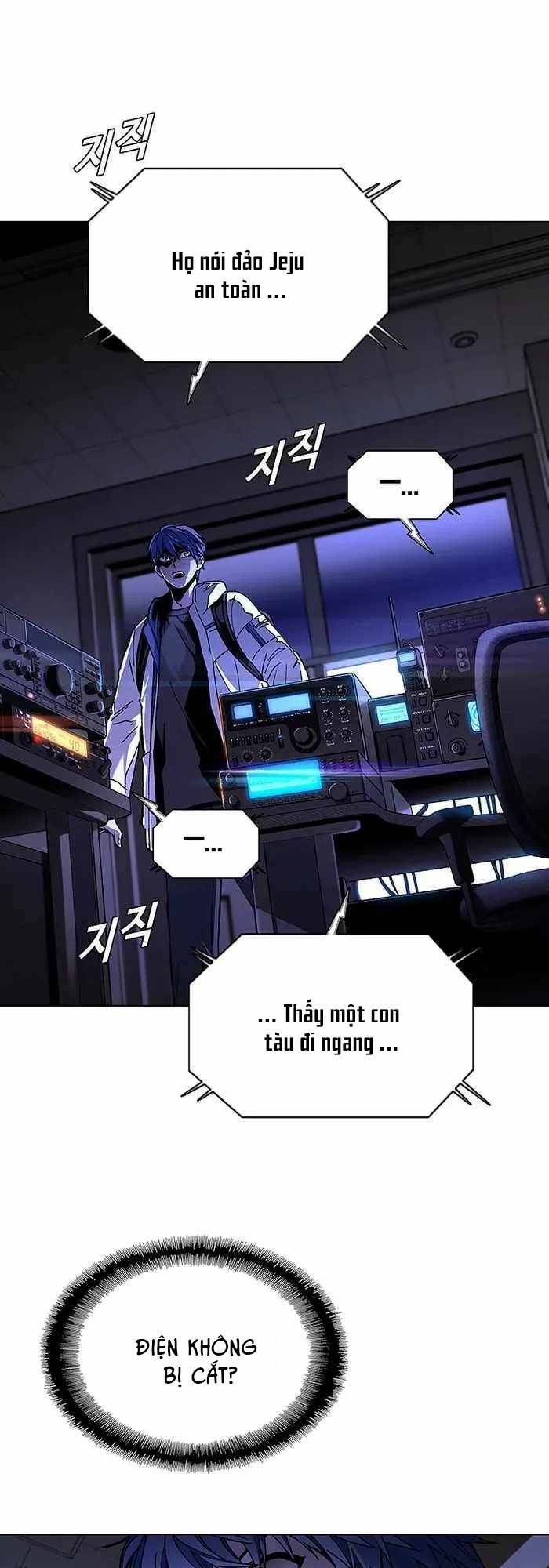 võng du mạt thế chapter 10 23