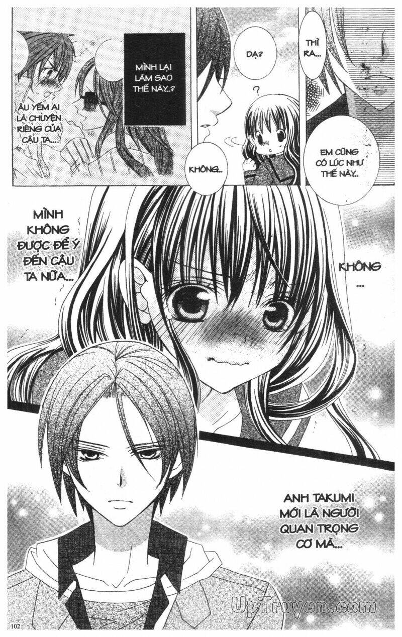 i love you suzuki chapter 11 159