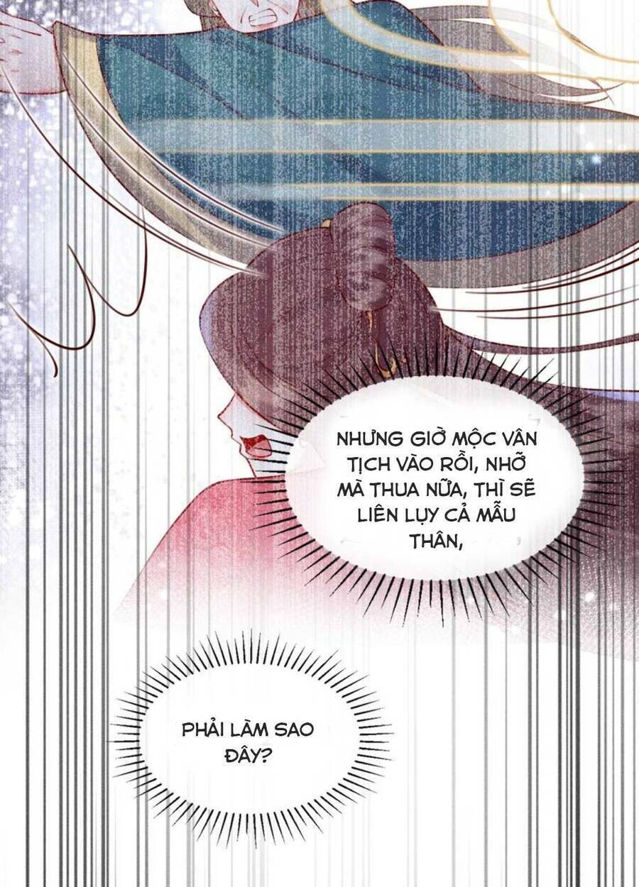 đại đích nữ trọng sinh về báo thù chapter 34 15