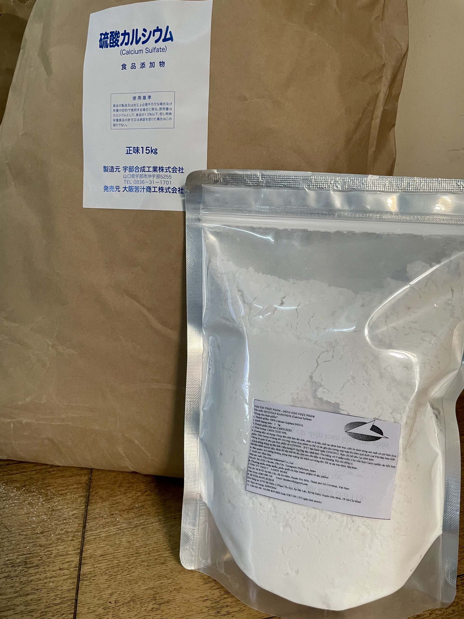 Calcium sulfate Nhật Bản thạch cao tinh khiết 99% dùng trong thực phẩm 1kg