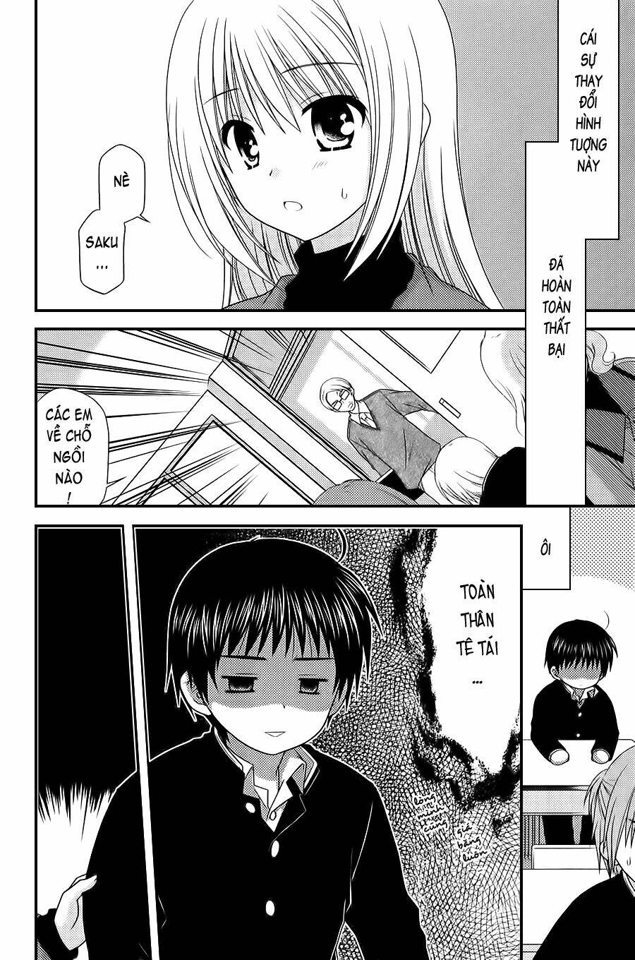 tonari no kashiwagi-san chapter 26 12