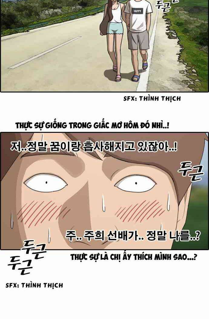 free draw m chapter 87 12