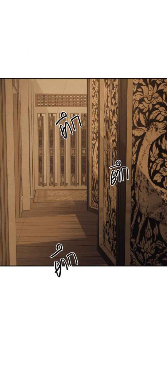 Tôi Là Công Tử Đẹp Trai Nhất Xứ Xiêm chapter 50.1 - Trang 34