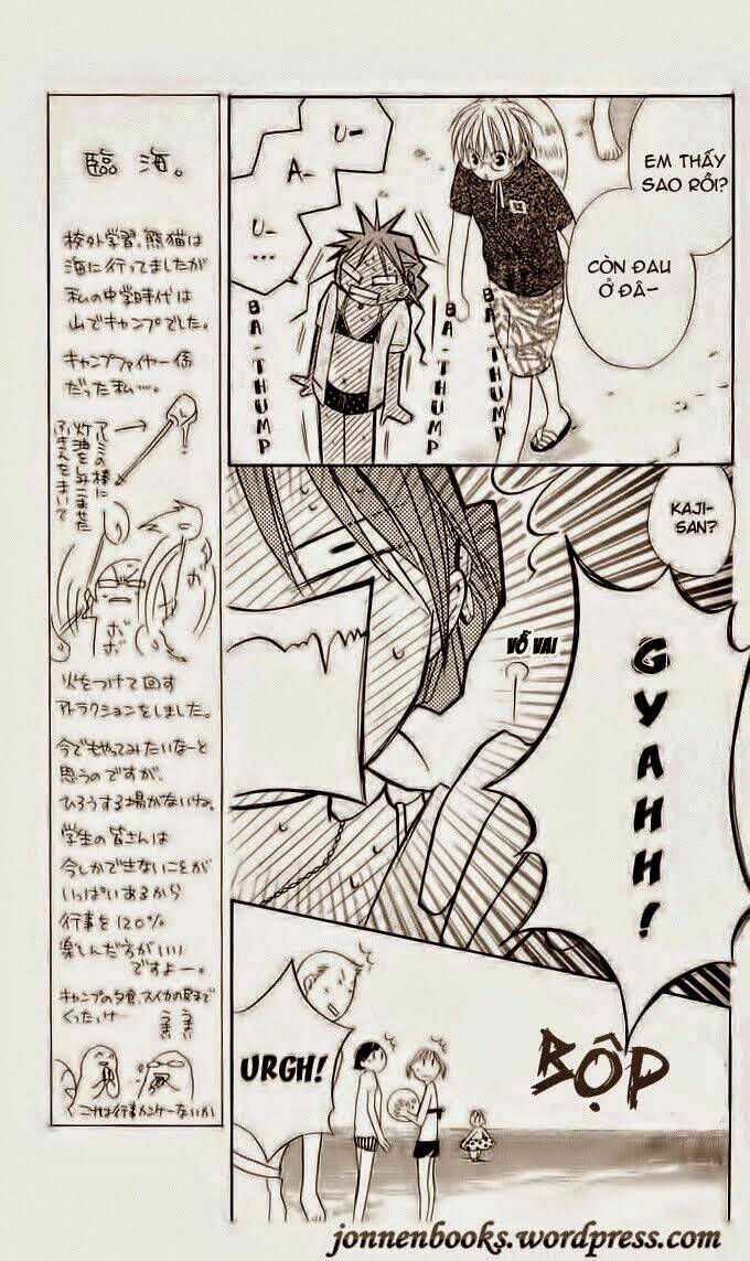 faster than a kiss - kiss yori mo hayaku chapter 5 9