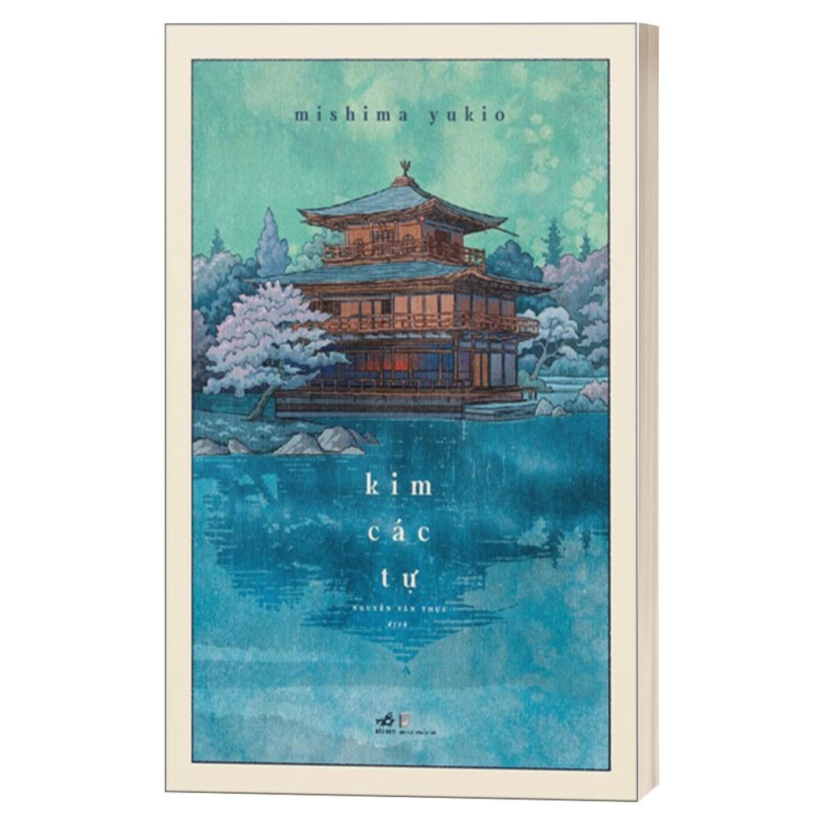 Kim Các Tự - Mishima Yukio