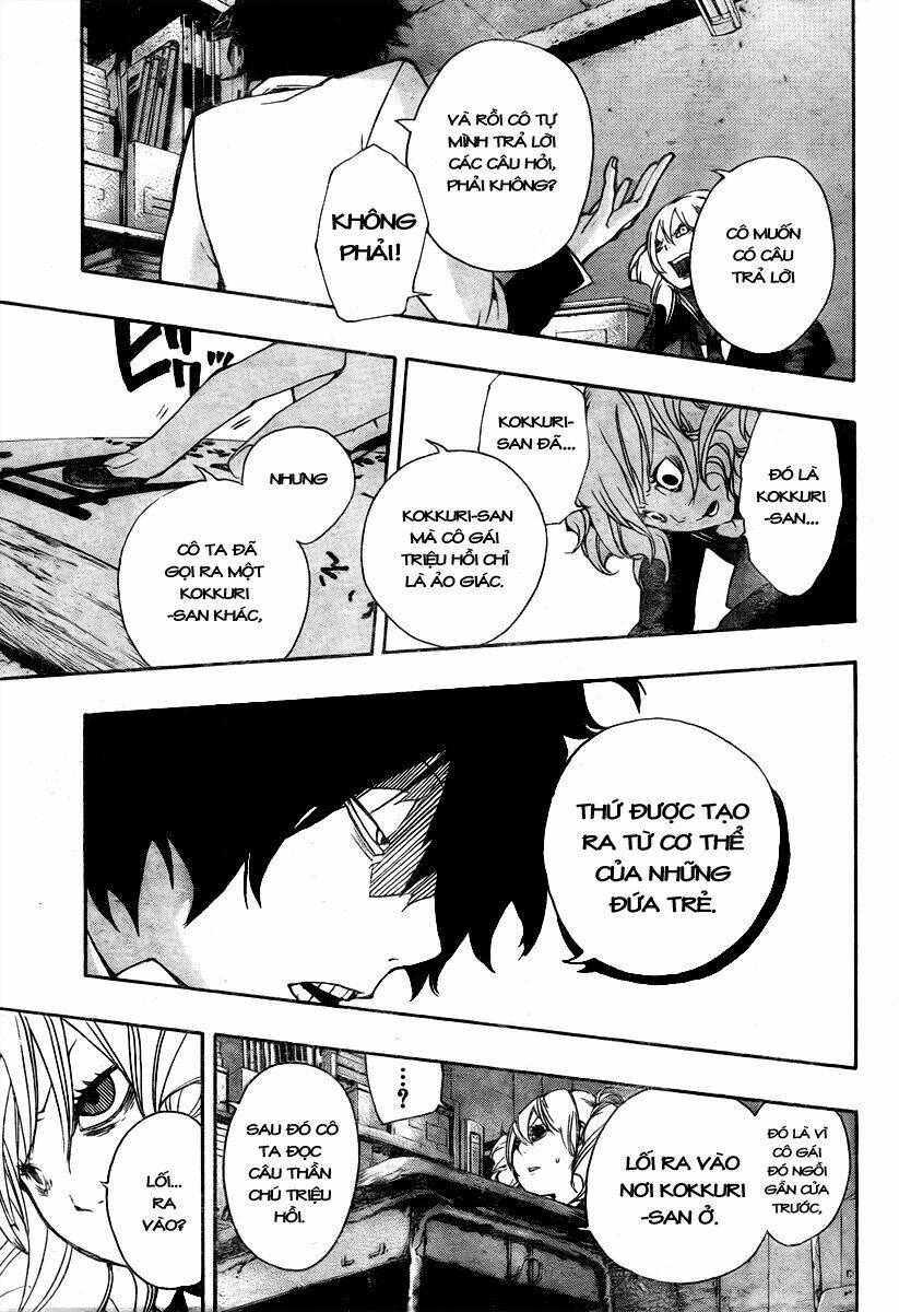 kiben gakuha, yotsuya senpai no kaidan chapter 9 7