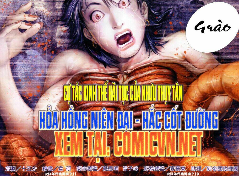 hỏa hồng niên đại hắc cốt đường chapter 1 8