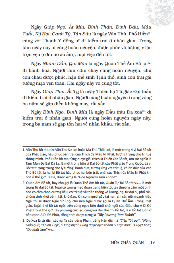Ngọc Hạp Chánh Tông (Tác Phẩm Kinh Điển Quý Giá Đầy Đủ Nhất, Đúng Theo Lý Số Cổ Truyền) (Bìa Cứng) - Tái Bản