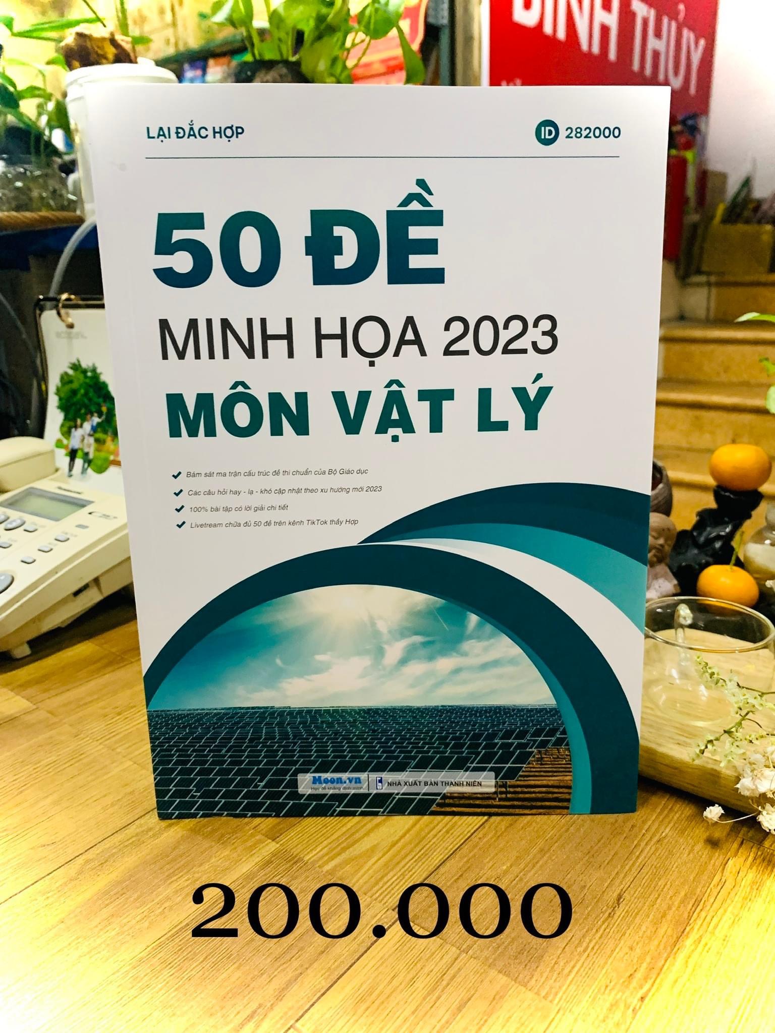 50 đề minh hoạ môn vật lí 2023