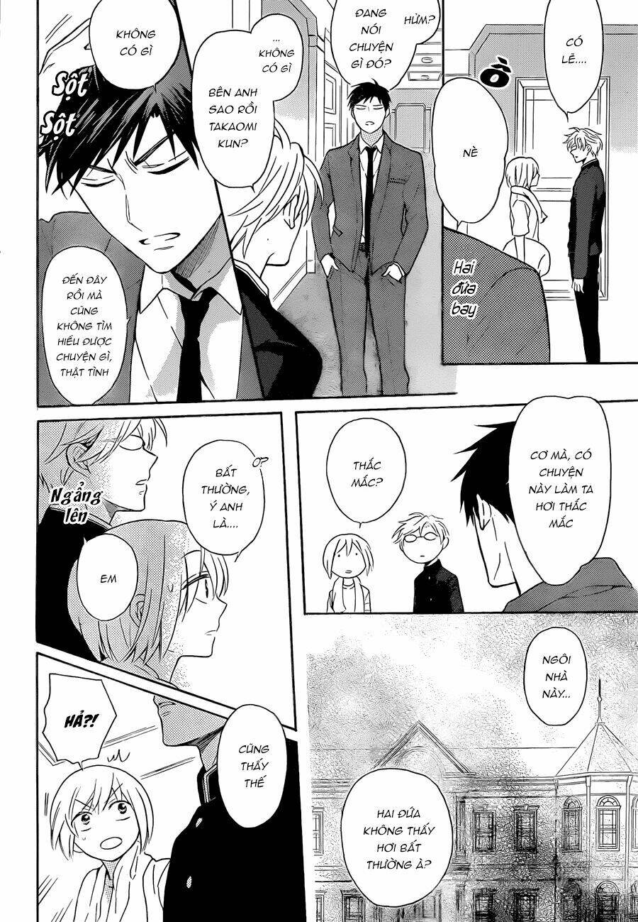 thầy giáo của tôi chapter 108 26