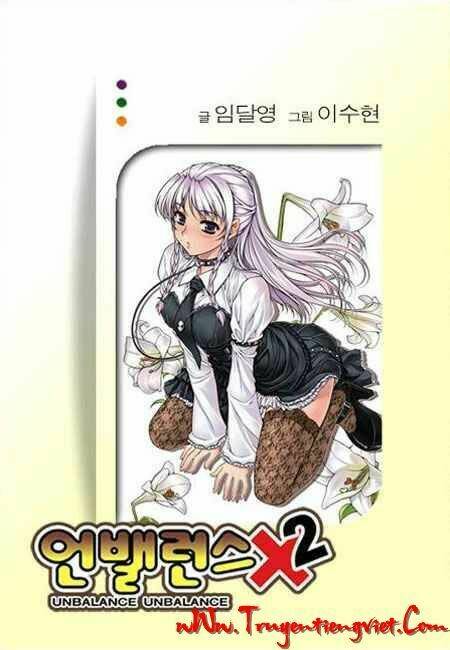 unbalance x unbalance chapter 58 1