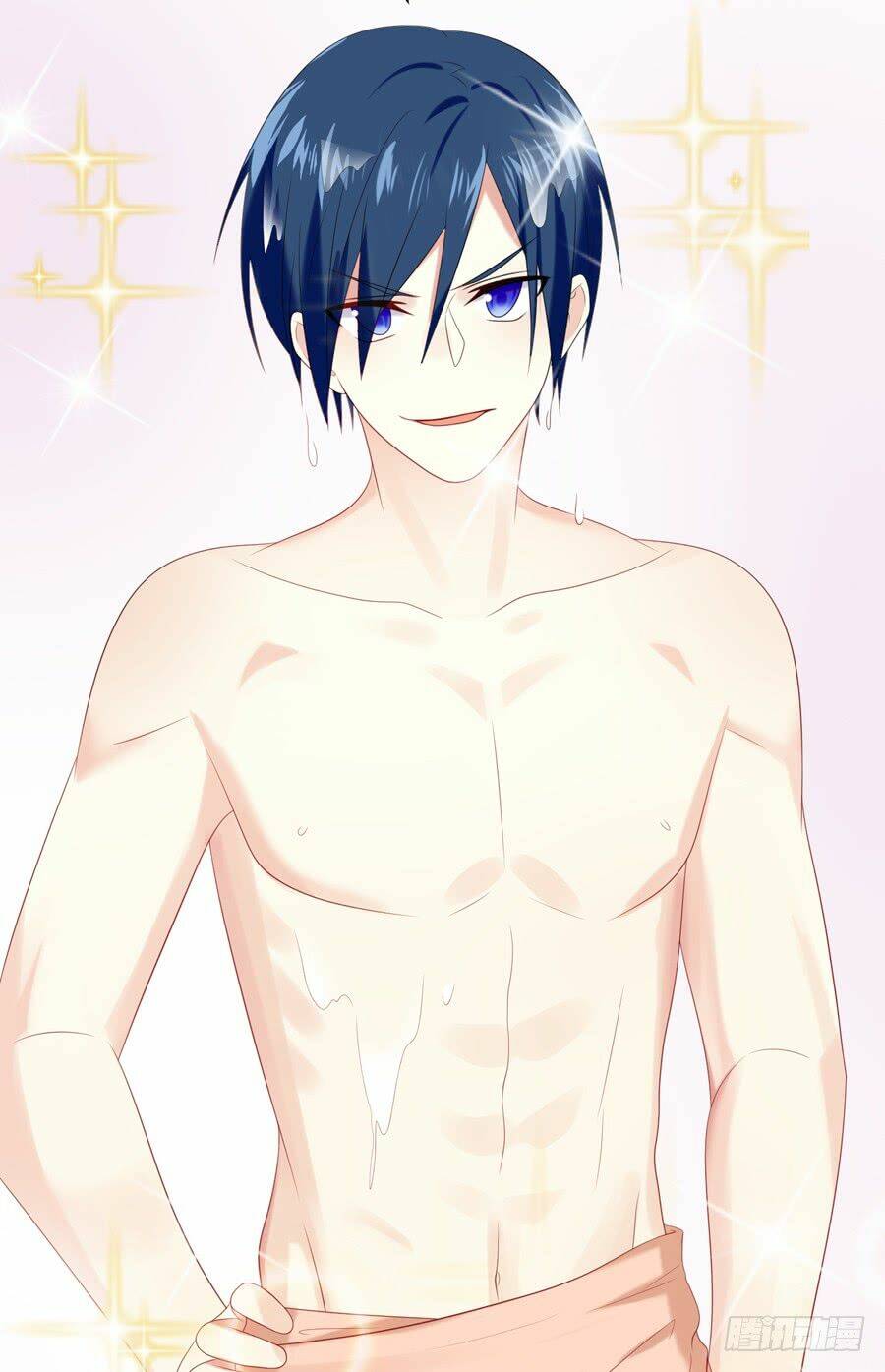 bảo bối thiên ức hào môn chapter 12.2 30