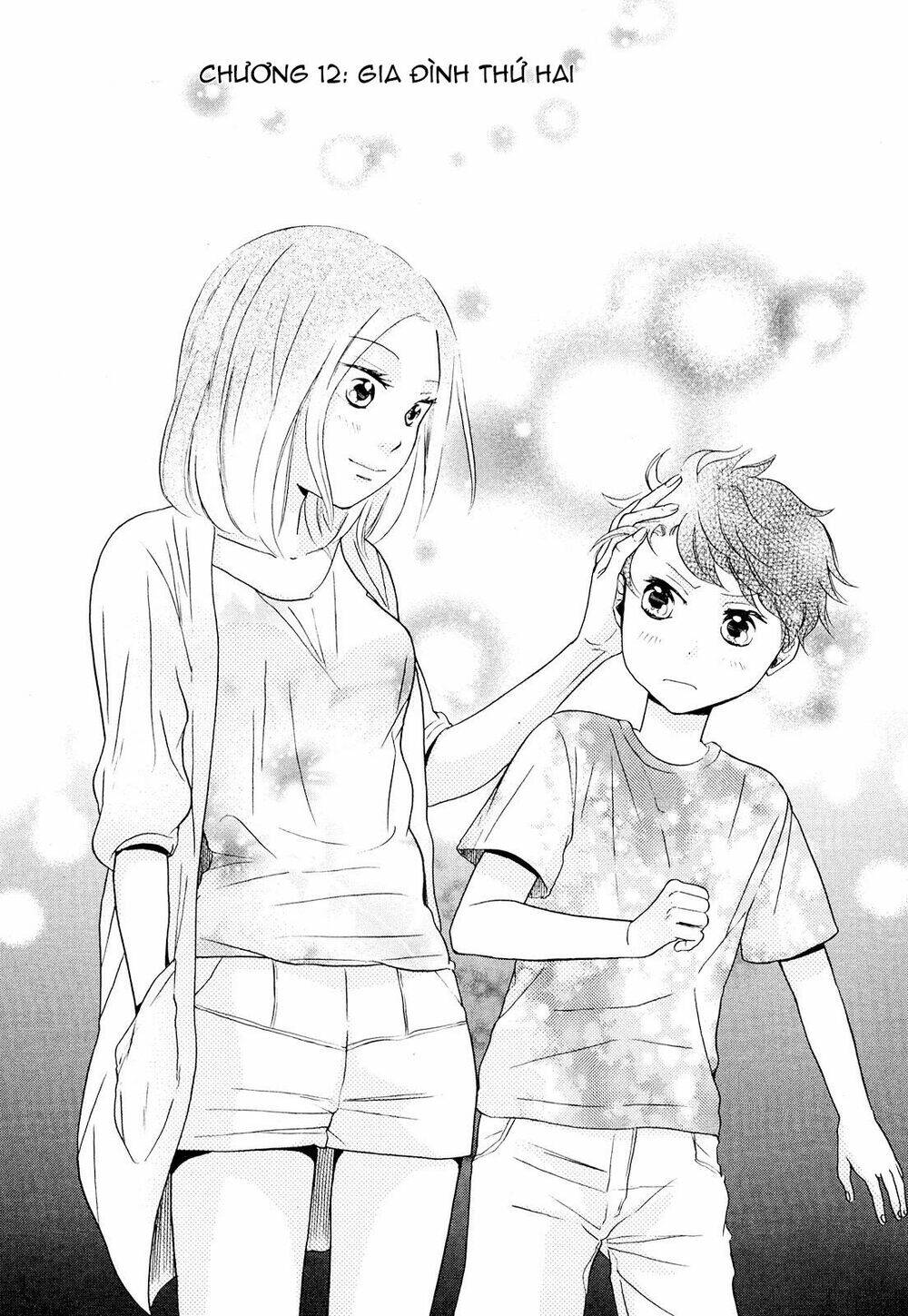 ohayou toka oyasumi toka chapter 12 2