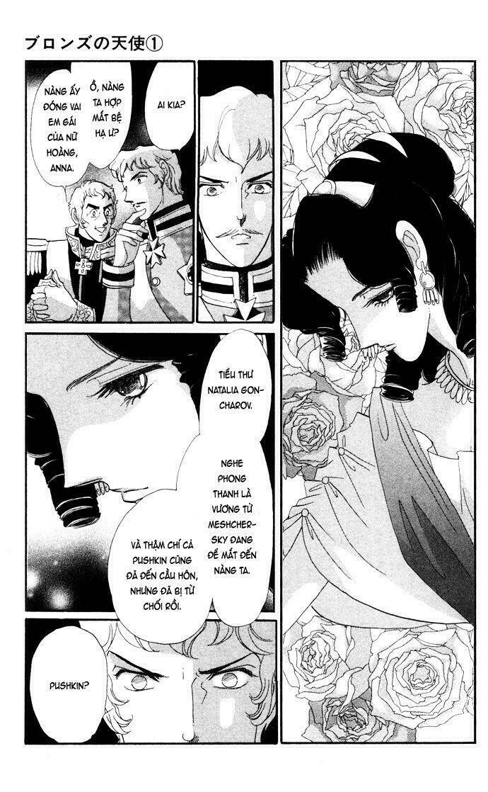 bronze no tenshi chapter 3 9