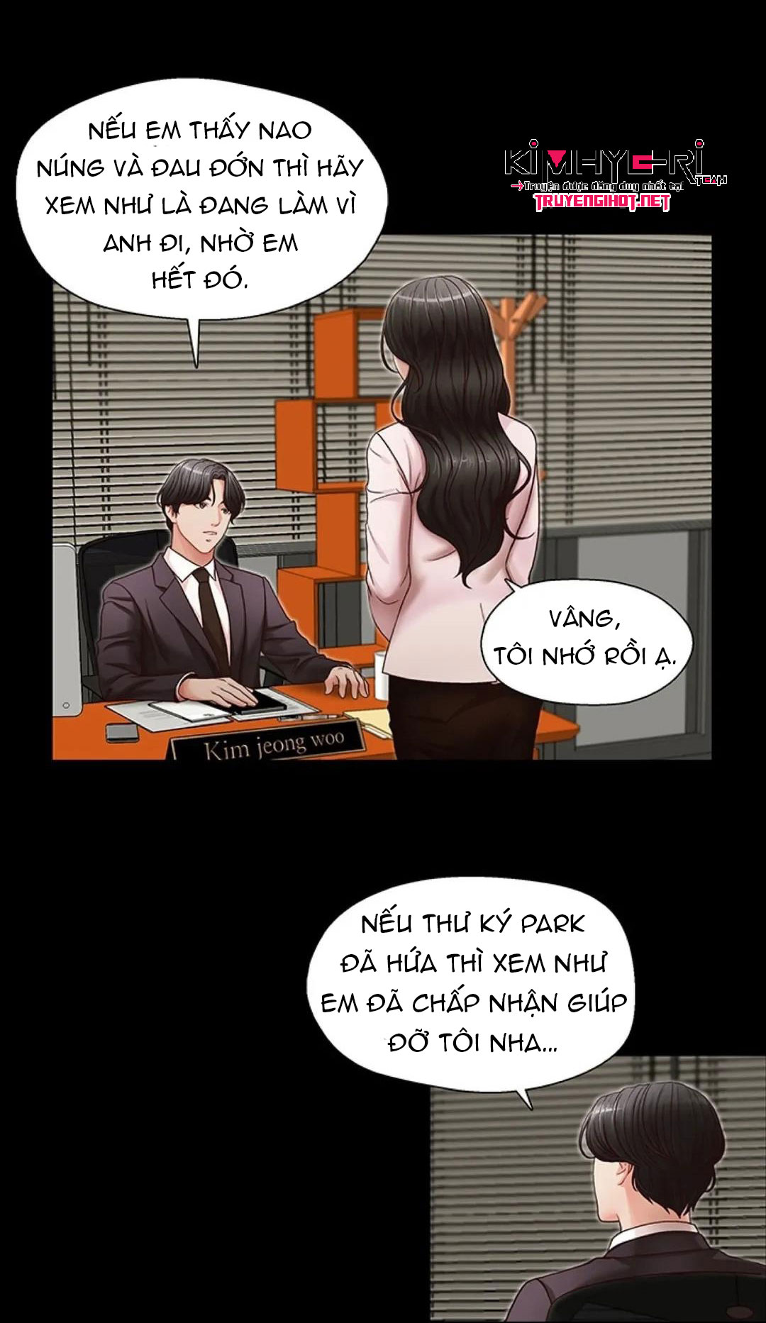 thư ký của anh trai chapter 17 31