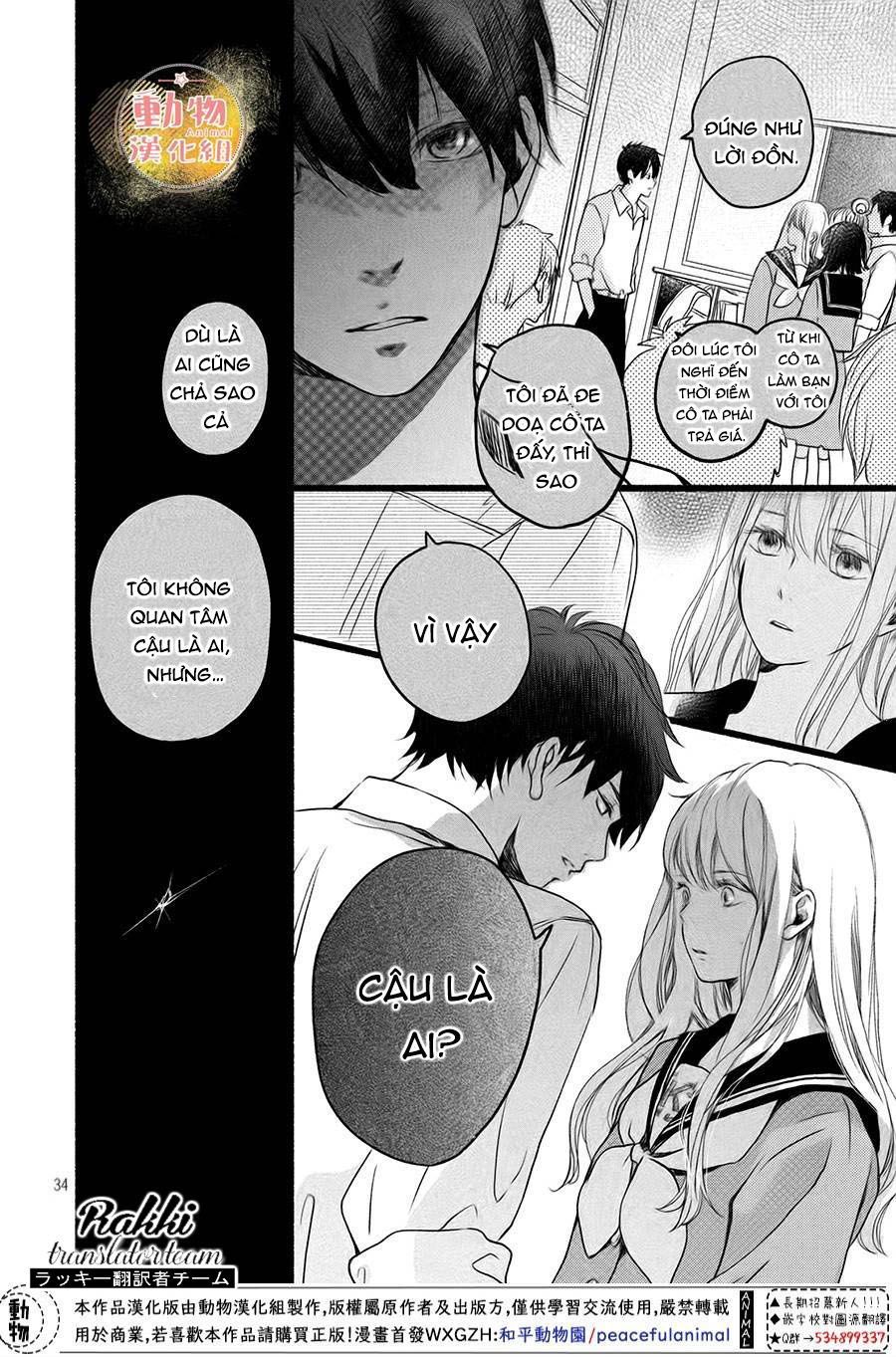 mikansei demo koi ga ii. chapter 3 33