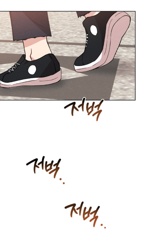Ăn Mòn chapter 9.2 - Trang 22