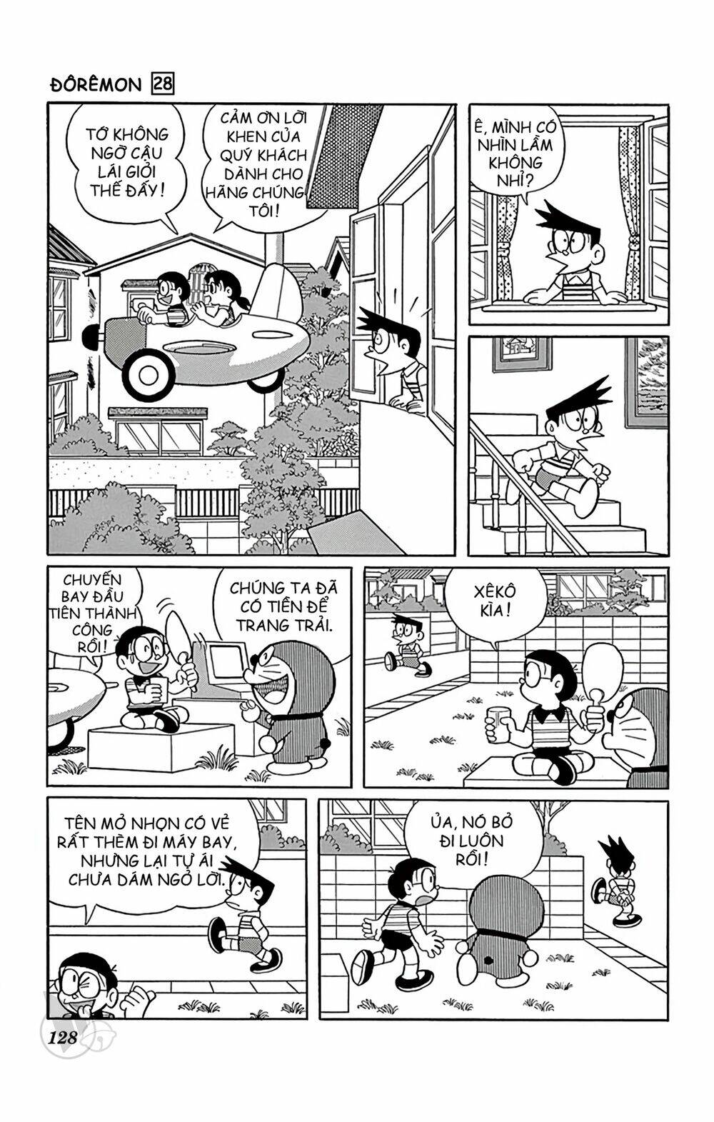 doraemon chapter 510 9