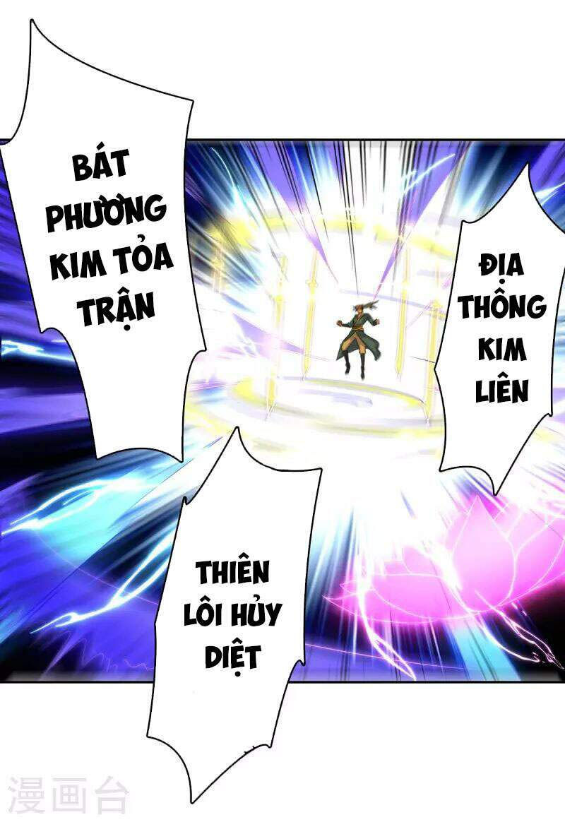 tối cường thăng cấp chapter 274 27