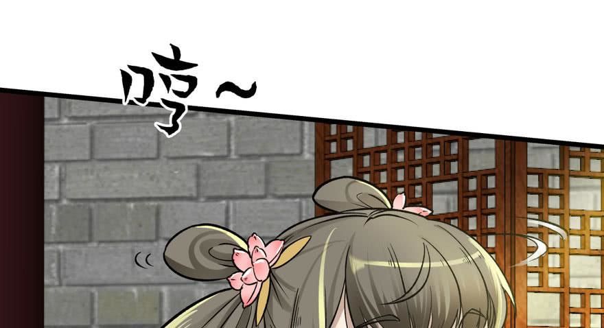 quẻ phi thiên hạ chapter 6 52