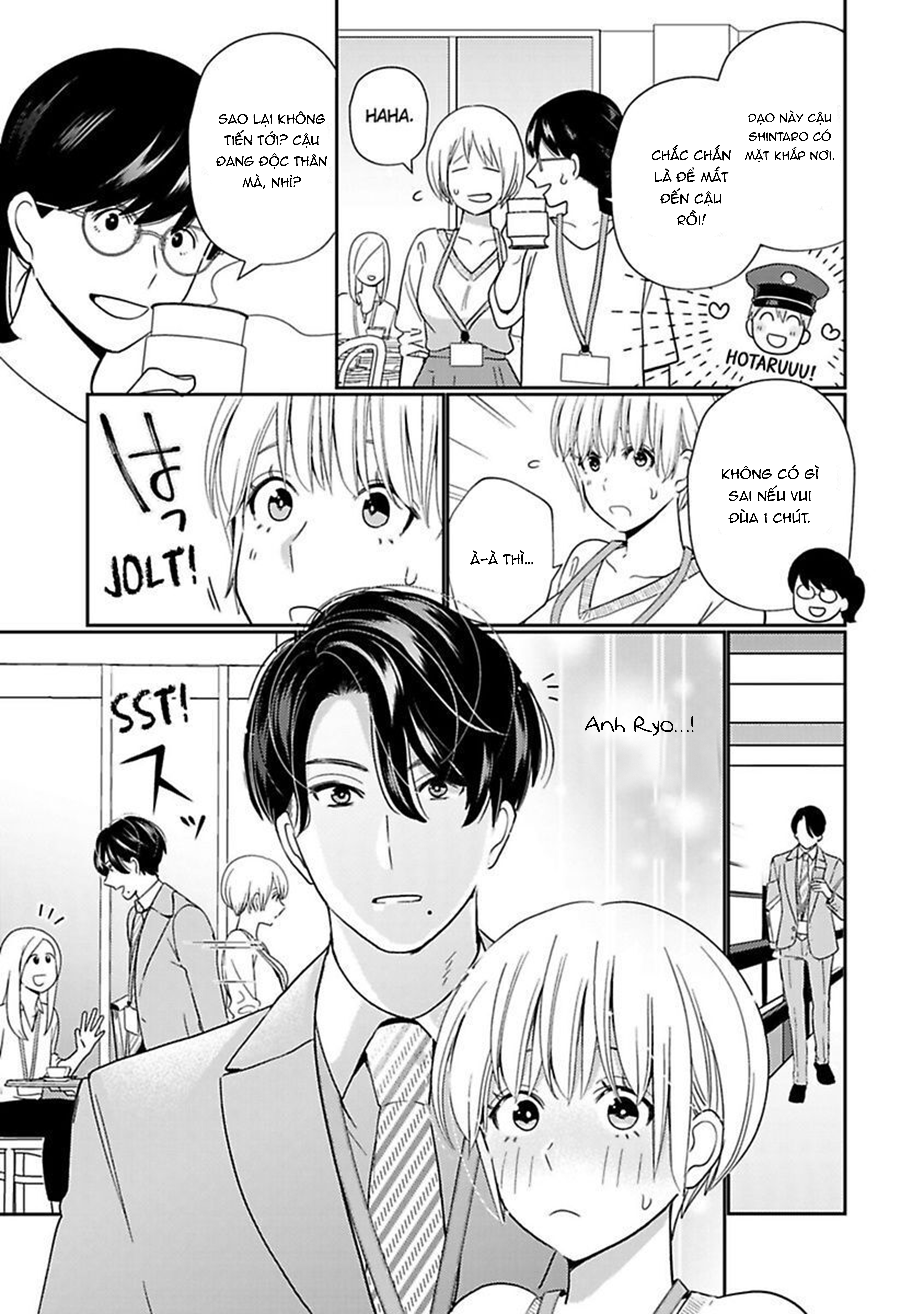 [18+] đồng râm gặp nhau chapter 4.2 4